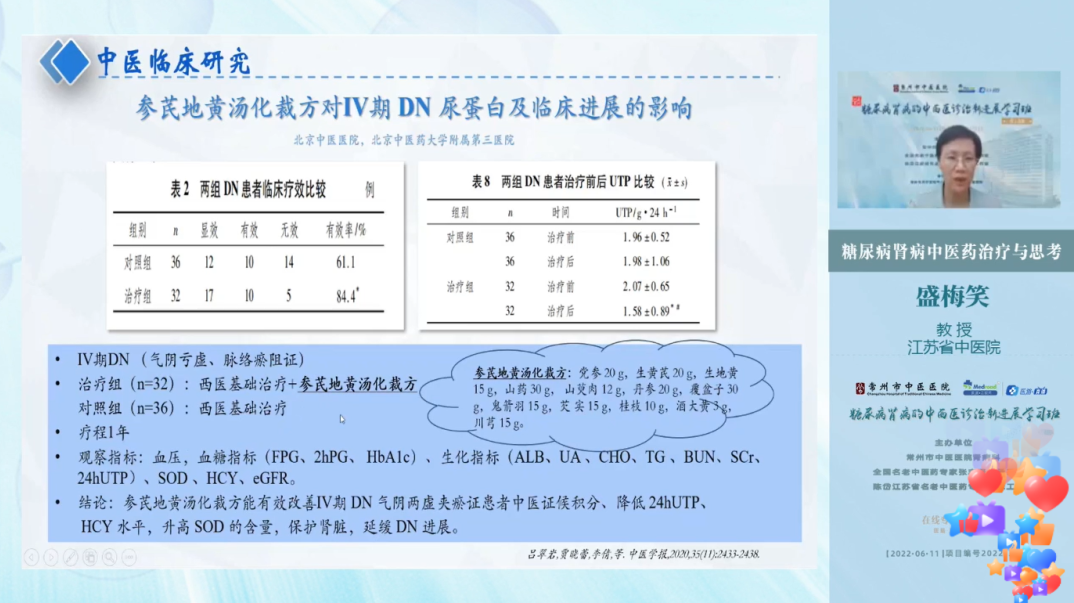 香港免费资料正版大全